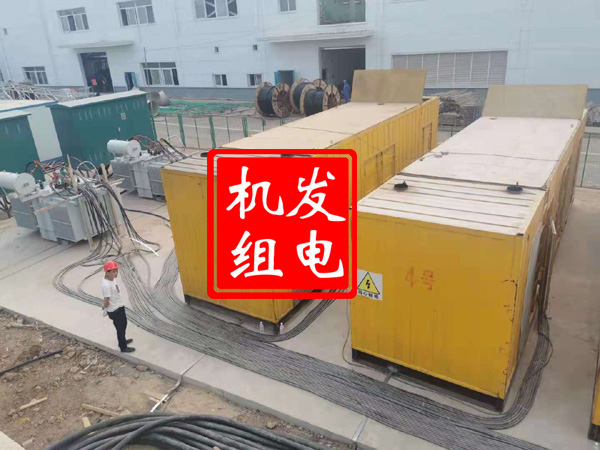 内乡发电机租赁必备常识