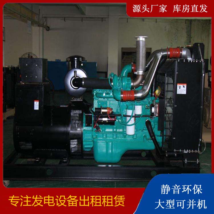 内乡发电机出租