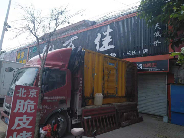 内乡出租发电机-汽油发电机油耗怎么计算