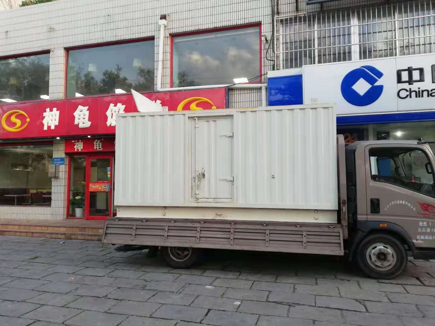 内乡出租发电机-柴油发电机组错误的启动方式
