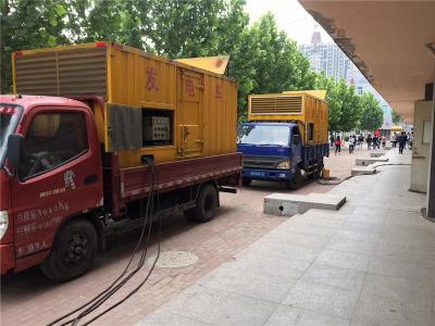 内乡是否需要给柴油发电机安装保护装置