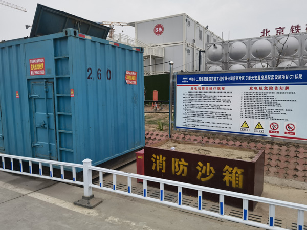 内乡发电机租赁-电缆长度过长会对 100KW 发电机造成哪些影响?
